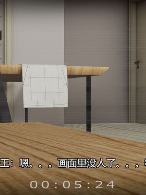[嘿嘿来啦] 偷拍NTR（无水印、无码）_01_057