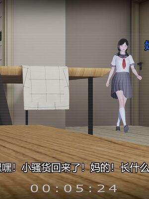 [嘿嘿来啦] 偷拍NTR（无水印、无码）_01_058