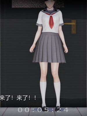 [嘿嘿来啦] 偷拍NTR（无水印、无码）_01_060