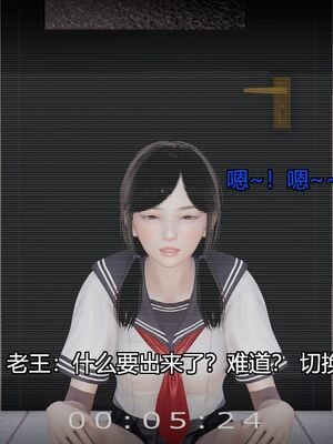 [嘿嘿来啦] 偷拍NTR（无水印、无码）_01_065