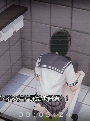 [嘿嘿来啦] 偷拍NTR（无水印、无码）_01_066