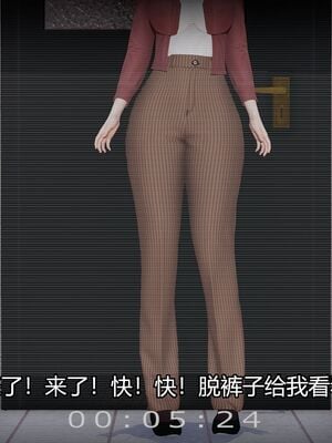 [嘿嘿来啦] 偷拍NTR（无水印、无码）_01_072