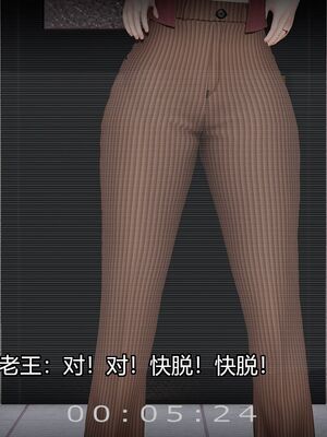 [嘿嘿来啦] 偷拍NTR（无水印、无码）_01_073