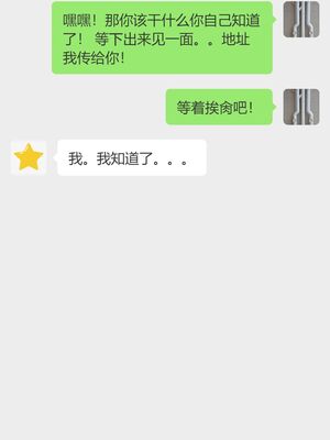 [嘿嘿来啦] 偷拍NTR（无水印、无码）_01_109