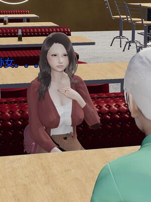 [嘿嘿来啦] 偷拍NTR（无水印、无码）_01_112