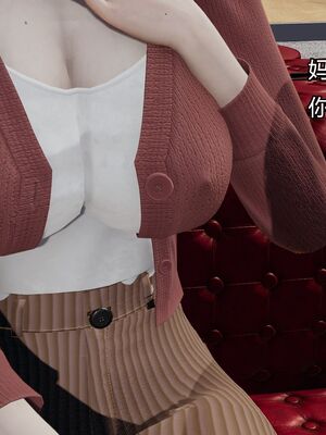 [嘿嘿来啦] 偷拍NTR（无水印、无码）_01_114