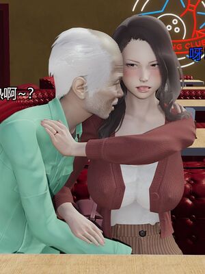 [嘿嘿来啦] 偷拍NTR（无水印、无码）_01_116
