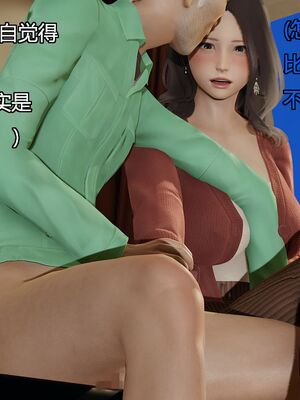 [嘿嘿来啦] 偷拍NTR（无水印、无码）_01_126