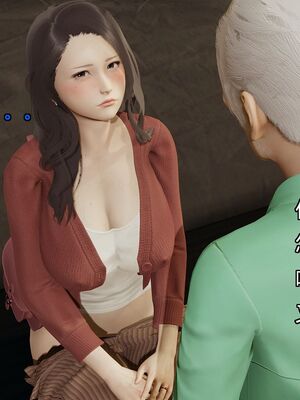 [嘿嘿来啦] 偷拍NTR（无水印、无码）_01_130