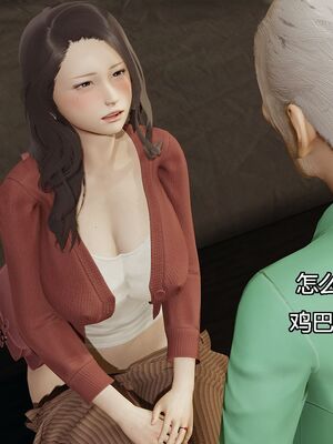 [嘿嘿来啦] 偷拍NTR（无水印、无码）_01_131