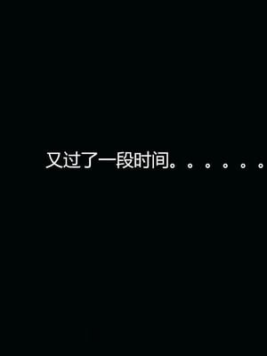 [嘿嘿来啦] 偷拍NTR（无水印、无码）_01_171