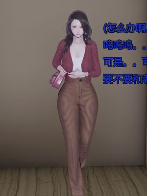[嘿嘿来啦] 偷拍NTR（无水印、无码）_01_172