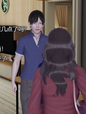 [嘿嘿来啦] 偷拍NTR（无水印、无码）_01_174