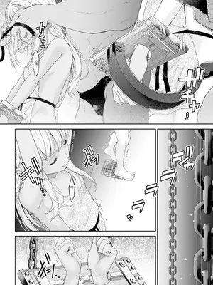 [DASHIMAKITAMAGO] 駆け出し冒険者の末路4 [人間の裏社会] 冒険者に憧れたエルフ姉妹3｜初出茅庐冒险者的末路4 【人间的里社会】 憧憬成为冒险者的精灵姐妹 3 [中国翻訳]_03