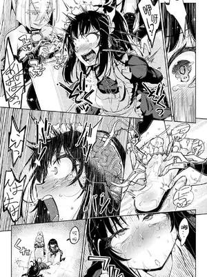 [無理矢理笑顔 (やくた)] お嬢様転落足裏くすぐり地獄[DL版] [中国翻訳]_16