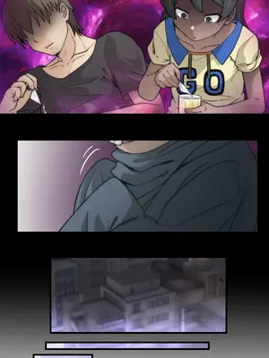 [峯寿庵 (しるこ汁)] 雅ちゃん睡眠いたずらクラブ_596