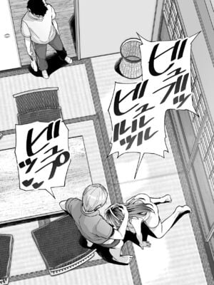 [はるきち] 姉は親父に抱かれてる[中文][1-3無修正](番外1篇有修正)_076