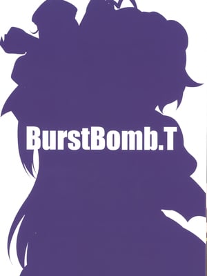 (C104) [BurstBomb.T (TKP)] うてなの失態 (魔法少女にあこがれて)｜舞缇娜的失态 [驴子汉化组]_02