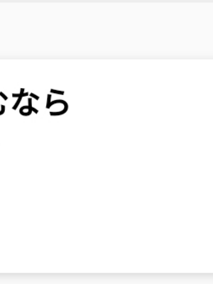 [半里プラザー (半里バード)] 先生が望むなら。 (ブルーアーカイブ) [基沃托斯计生办汉化] [無修正] [DL版]_26