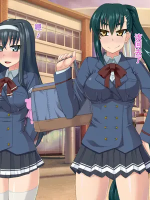 [HINJYAKU] 人形化シールで、人生すべてをラブドールとしてキモブタオッサンに捧げさせられた女の子のお話 [中國翻訳]_05