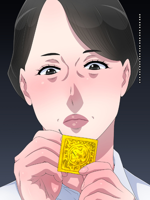 [黒野タイツ] 年上ババア彼女が年齢を気にして結婚してくれないからゴムに穴をあけて孕ませることにした_20