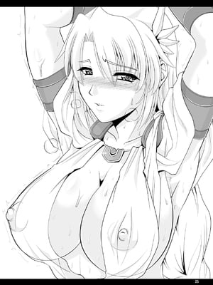 [ズビズバ団 (ふぉれすた)] オストラインスブルク聖女人妻高級デリバリーヘルス (ソウルキャリバー) [DL版] [中国翻訳]_25