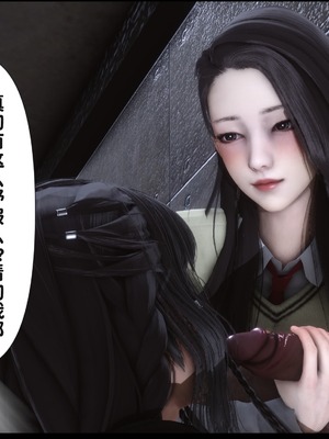 [Ann] 淫欲全家桶 20（无水印、无码、完整版）_20_029