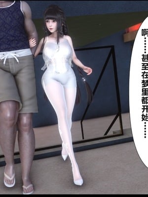 [Ann] 淫欲全家桶 20（无水印、无码、完整版）_20_059