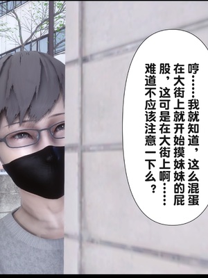 [Ann] 淫欲全家桶 20（无水印、无码、完整版）_20_063