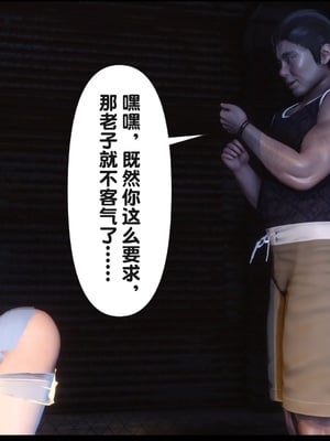 [Ann] 淫欲全家桶 20（无水印、无码、完整版）_20_119