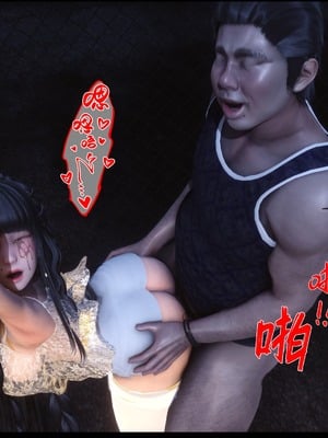 [Ann] 淫欲全家桶 20（无水印、无码、完整版）_20_136