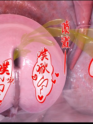 [Ann] 淫欲全家桶 20（无水印、无码、完整版）_20_232