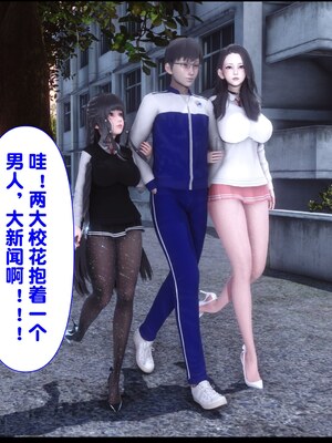 [Ann] 淫欲全家桶 20（无水印、无码、完整版）_20_242