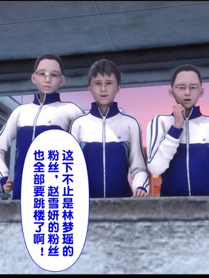 [Ann] 淫欲全家桶 20（无水印、无码、完整版）_20_254