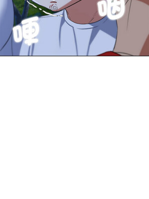 危險同學會 36-37話_37_15