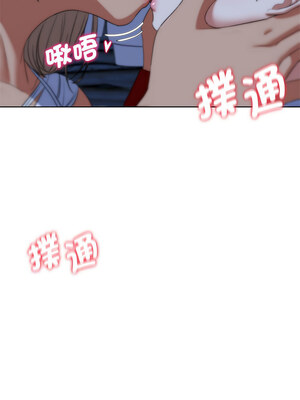 危險同學會 36-37話_37_18