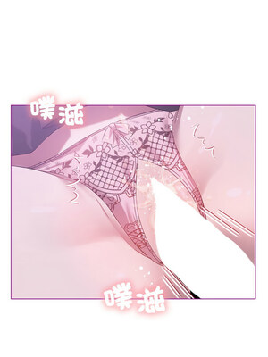 我爽爽升級 24-25話_24_09