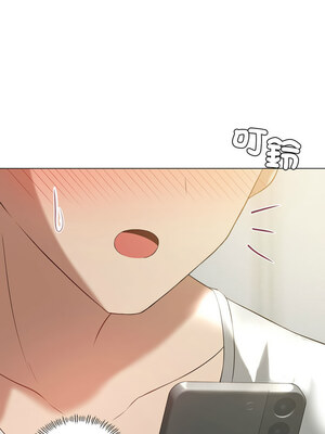 我爽爽升級 24-25話_25_03