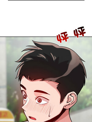 偶然發現我愛你 17-18話_18_09