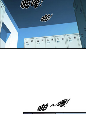 RE：23歲 13-14話_13_02