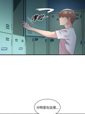 RE：23歲 13-14話_13_04