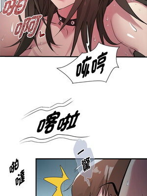 RE：23歲 13-14話_14_05