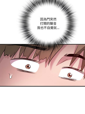 RE：23歲 13-14話_14_06