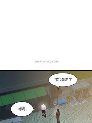 RE：23歲 13-14話_14_09