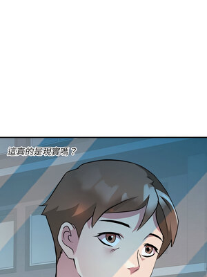 RE：23歲 13-14話_14_11