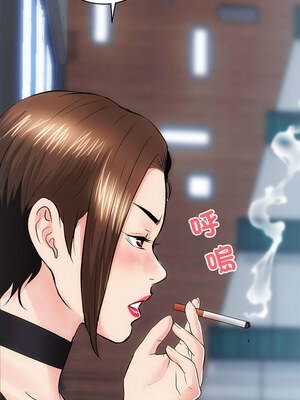 房地產姐妹花 10-11話_10_07