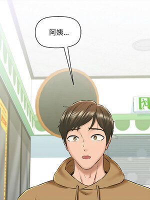 我的啦啦隊美眉 9-10話_10_02
