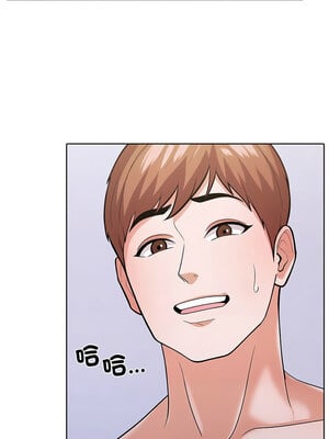 倒數計時100天：第二季 8-9話_08_03
