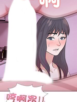 倒數計時100天：第二季 8-9話_08_07
