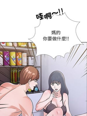 倒數計時100天：第二季 8-9話_08_12